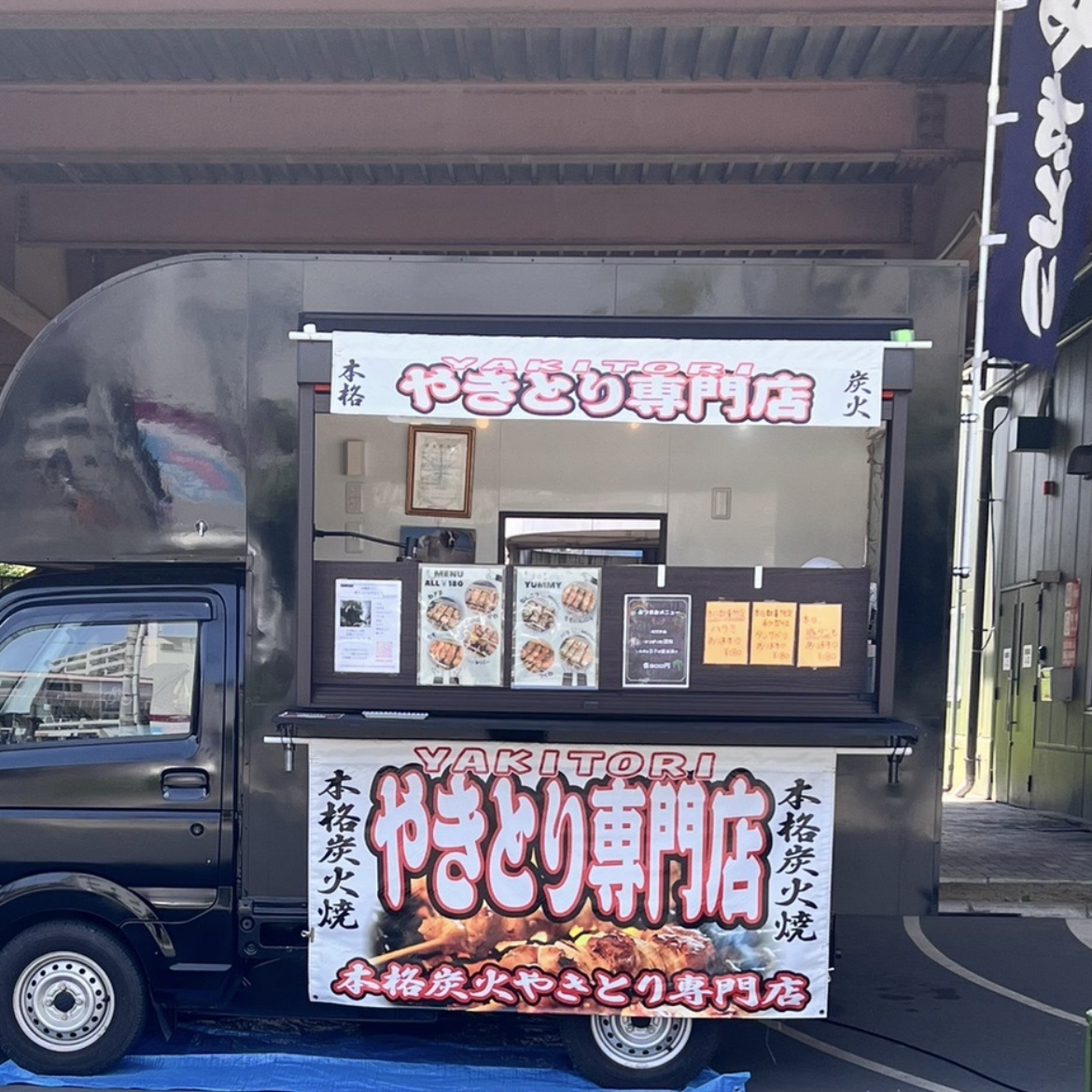 ⑫炭火やきとりにのみや勝田台店